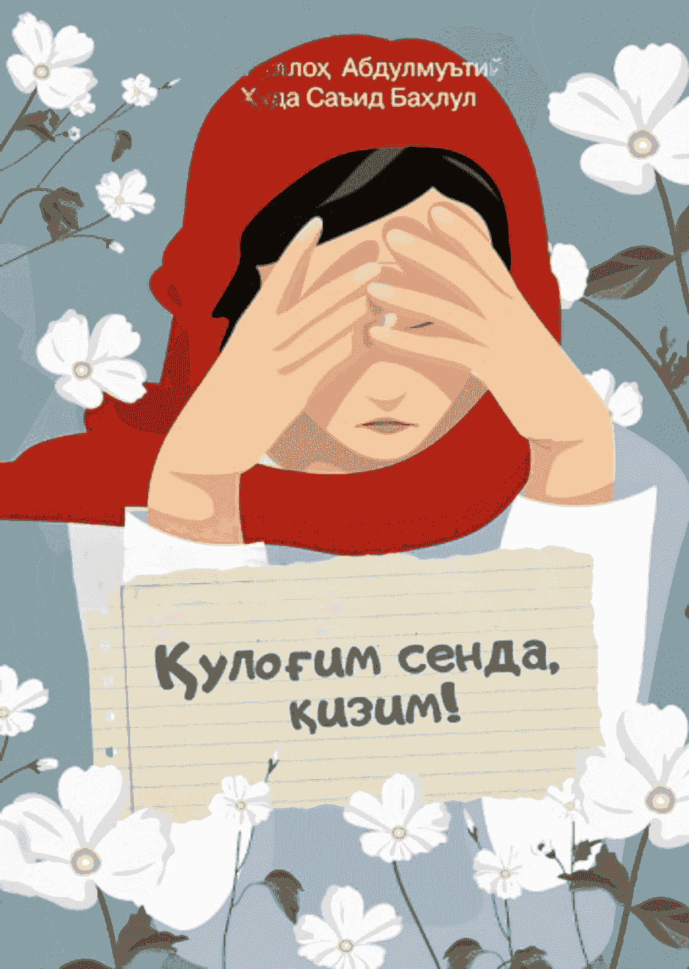 Rossiyalik bokira qizlar ishtirokida porno tomosha qiling Porno ona qiziga sikishni orgatadi