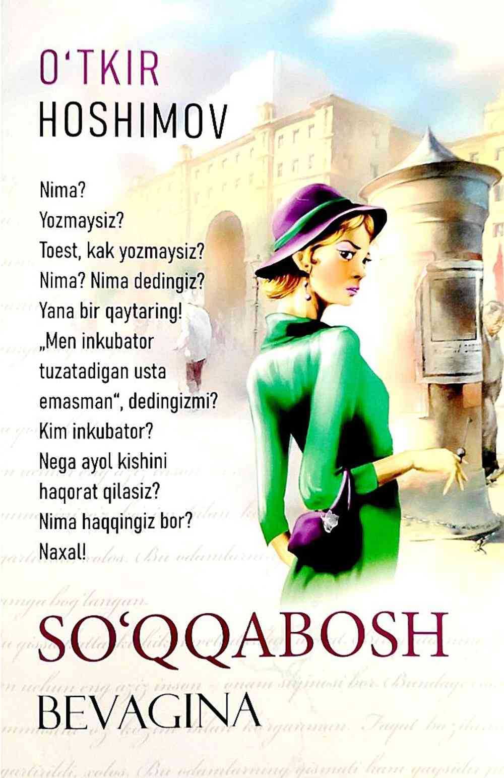 Berkova va uning dostlarini tomosha qiling