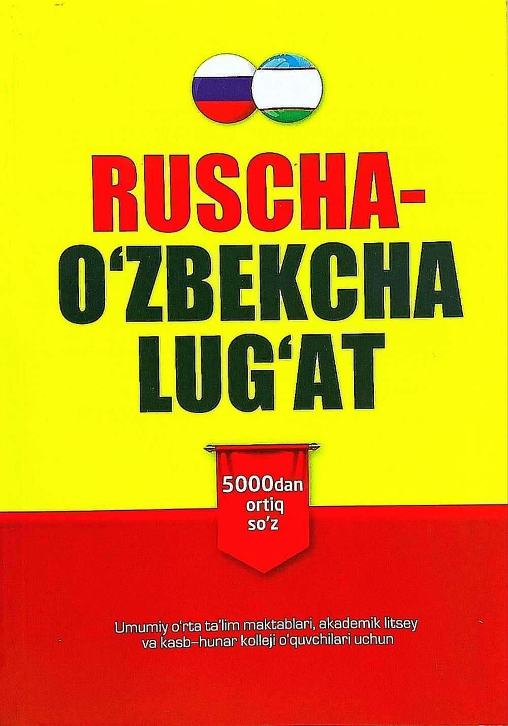 Jinsiy aloqa paytida homilador bolishdan qorqish