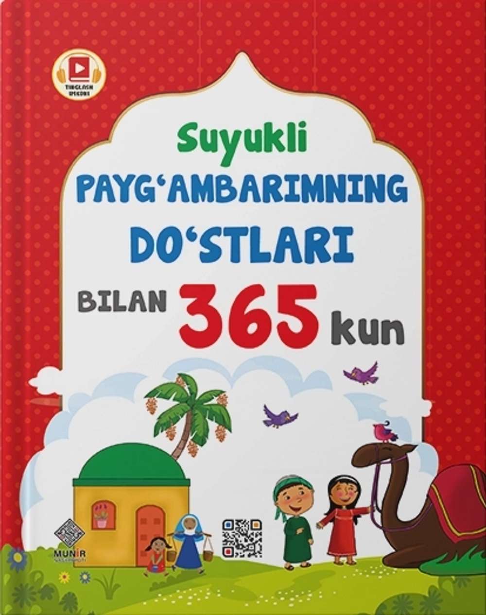 Porno 2011 12 rus Katta xorozlar bilan uy qurilishi rus swingers porno