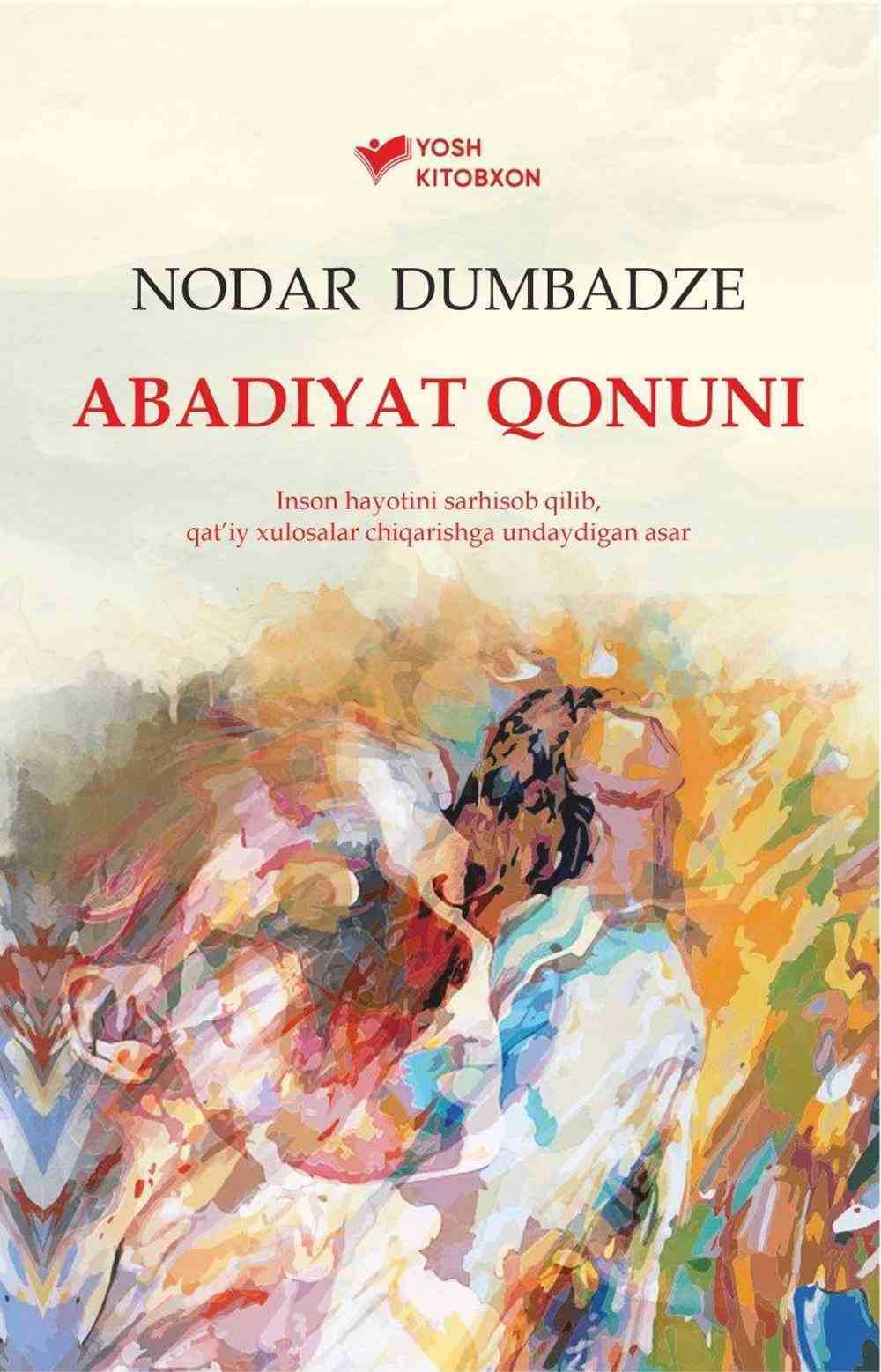 Jinsiy aloqa mmf fotosurat