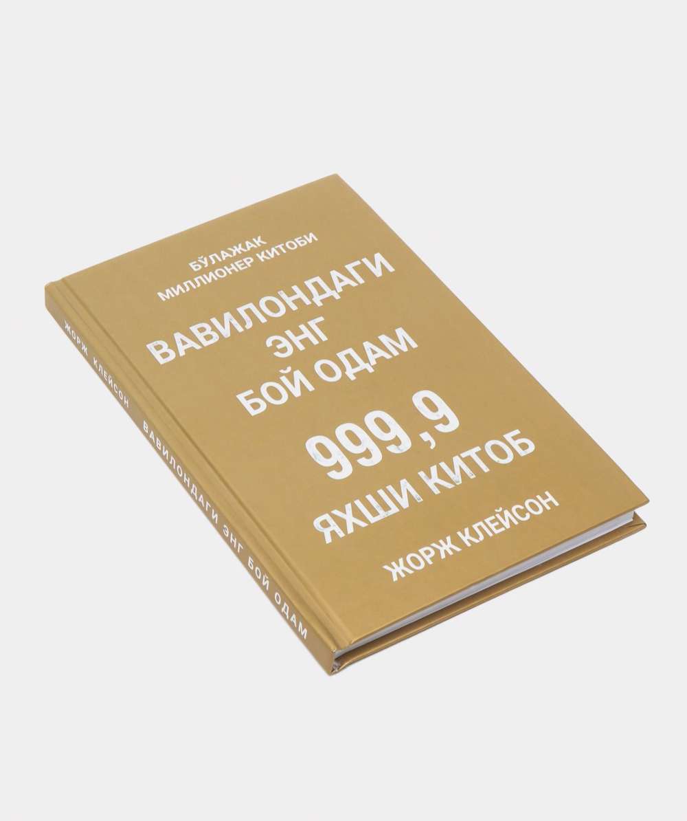 Yetuk ayol porno film