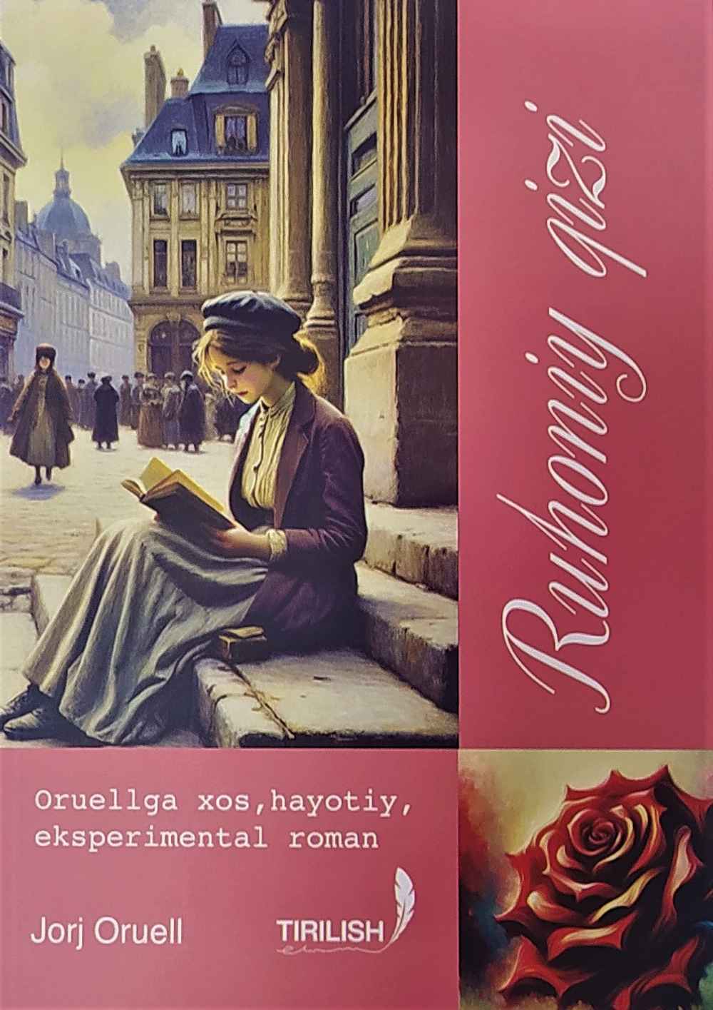 Dik bilan ruhoniyning surati