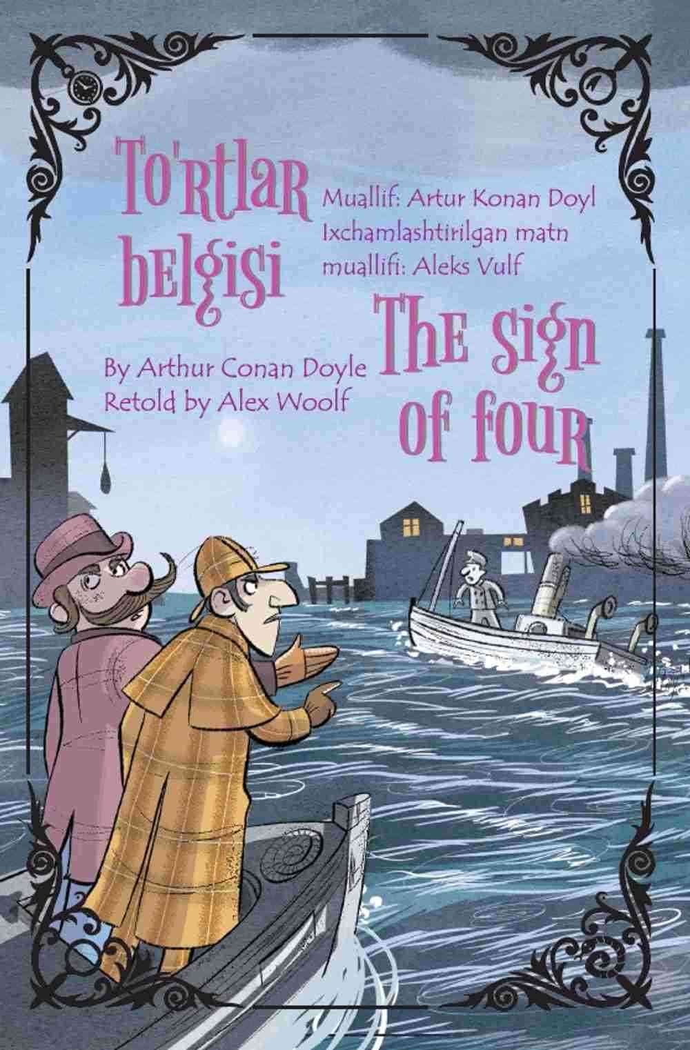 Cherkovda porno tomosha qilish onlayn Porno ogli rus onasini sikadi