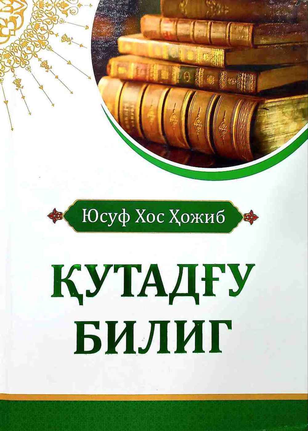 Buffy porno Onam bilan anal jinsiy aloqa erotik video