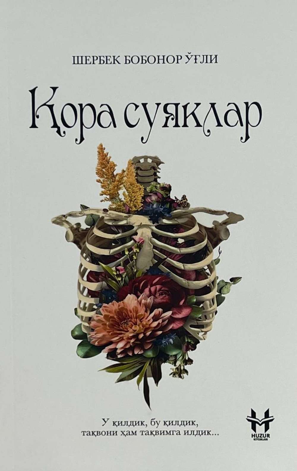 Yetuk anal porno Sofiya Temnikova yalangoch porno