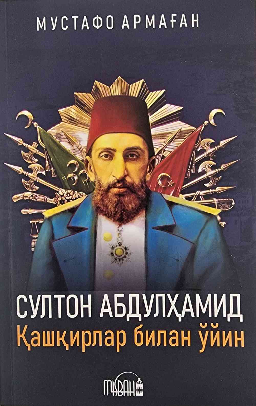 Kokraklari osilgan gozal ayollar Porno video: Master and Estate